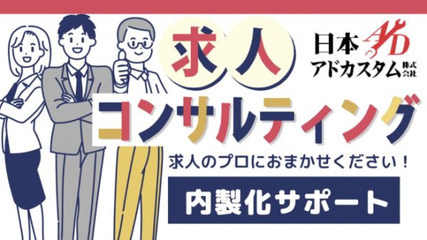 ここに記事の記事タイトルが入ります